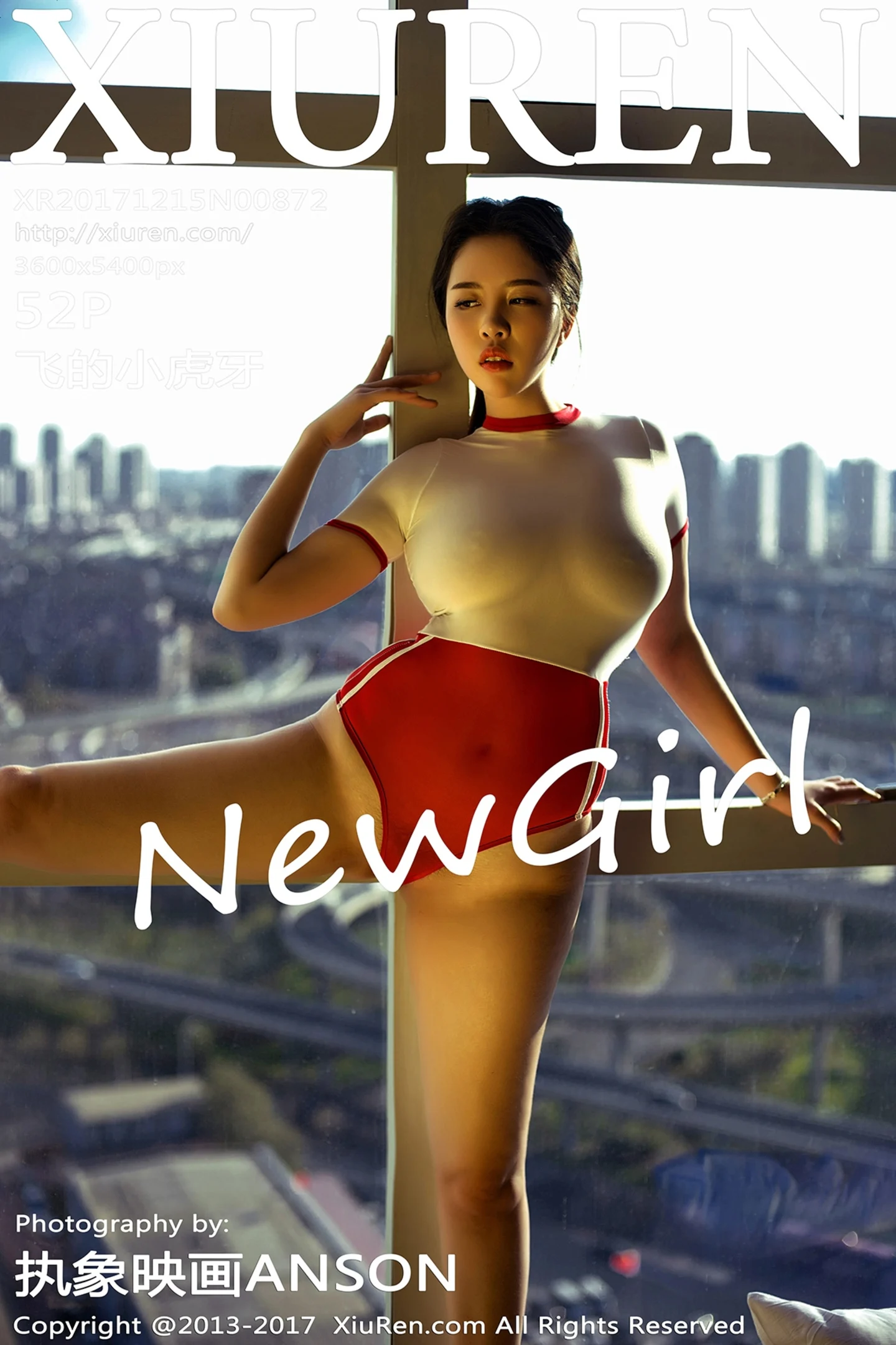 [XiuRen秀人网]No.872_嫩模飞的小虎牙私房肉色蕾丝情趣内衣秀豪乳极致诱惑写真52P-秀人网 - XiuRen.Xyz